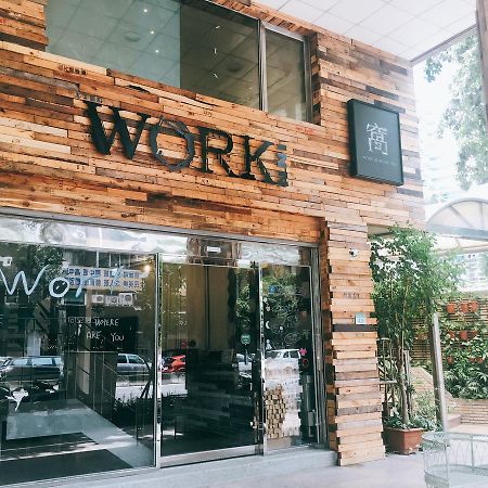 Work Inn At Taipei 101 慕誠行旅 Εξωτερικό φωτογραφία